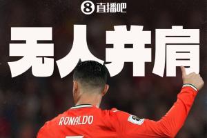 最新新西兰vs埃及录像回放比分预测_最新新西兰vs埃及录像回放比分预测在线观看_免费看直播