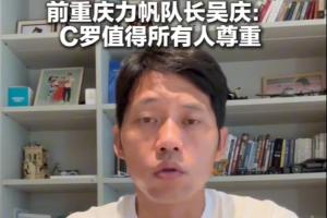 今晚哥伦比亚vs葡萄牙直播_今晚哥伦比亚vs葡萄牙直播在线观看_免费看直播