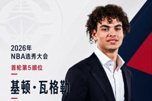火爆新西兰vs埃及直播_火爆新西兰vs埃及直播在线观看_免费看直播