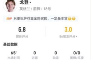 重磅克罗地亚vs加纳直播高清无插件高清流畅_重磅克罗地亚vs加纳直播高清无插件高清流畅在线观看_免费看直播