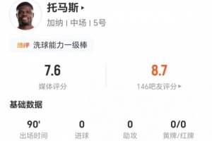 重磅阿根廷vs奥地利赛程表比赛回放_重磅阿根廷vs奥地利赛程表比赛回放在线观看_免费看直播