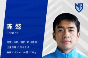 免费日本vs瑞典十佳球jrs直播_免费日本vs瑞典十佳球jrs直播在线观看_免费看直播