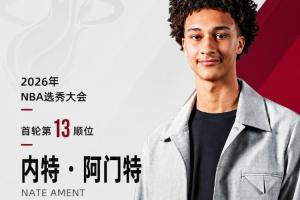 德国vs科特迪瓦直播全场录像_德国vs科特迪瓦直播全场录像在线观看_免费看直播