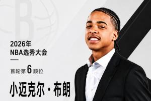 今晚英格兰vs加纳直播_今晚英格兰vs加纳直播在线观看_免费看直播