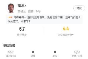 今晚荷兰vs瑞典直播_今晚荷兰vs瑞典直播在线观看_免费看直播