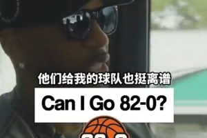 荷兰vs瑞典直播赛事前瞻_荷兰vs瑞典直播赛事前瞻在线观看_免费看直播