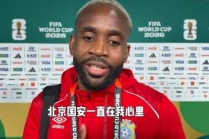 今日日本vs瑞典直播今日赛程免费看入口_今日日本vs瑞典直播今日赛程免费看入口在线观看_免费看直播