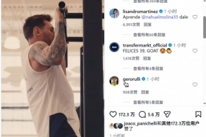最新佛得角vs沙特阿拉伯直播进球集锦_最新佛得角vs沙特阿拉伯直播进球集锦在线观看_免费看直播