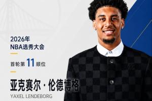 今日WNBA菲尼克斯水星vs印第安纳狂热jrs直播_今日WNBA菲尼克斯水星vs印第安纳狂热jrs直播在线观看_免费看直播
