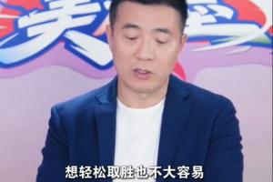 阿尔及利亚vs奥地利直播高清无插件_阿尔及利亚vs奥地利直播高清无插件在线观看_免费看直播