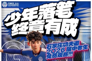 实时今晚土耳其vs巴拉圭直播比赛回放_实时今晚土耳其vs巴拉圭直播比赛回放在线观看_免费看直播