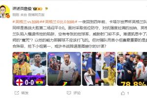 最新埃及vs伊朗直播免费观看在线观看_最新埃及vs伊朗直播免费观看在线观看在线观看_免费看直播