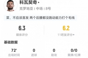 实时挪威vs塞内加尔直播低调看_实时挪威vs塞内加尔直播低调看在线观看_免费看直播