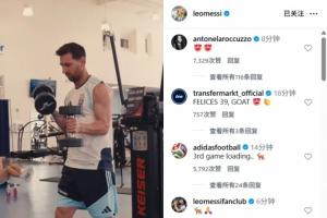 世界杯波黑vs卡塔尔_世界杯波黑vs卡塔尔在线观看_免费看直播