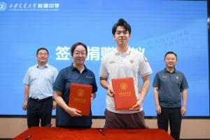 重磅明日比利时vs伊朗直播高清流畅_重磅明日比利时vs伊朗直播高清流畅在线观看_免费看直播