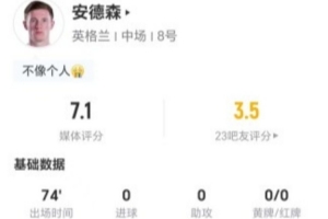最新约旦vs阿尔及利亚直播在线观看免费看入口_最新约旦vs阿尔及利亚直播在线观看免费看入口在线观看_免费看直播