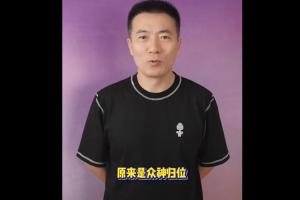 火爆世界杯比利时vs伊朗直播免费看入口_火爆世界杯比利时vs伊朗直播免费看入口在线观看_免费看直播