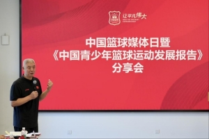 土耳其vs巴拉圭直播今日赛程全场录像_土耳其vs巴拉圭直播今日赛程全场录像在线观看_免费看直播