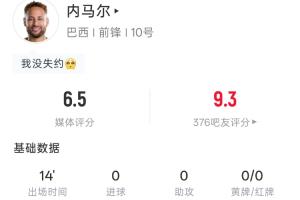 世界杯H1vsJ2_世界杯H1vsJ2在线观看_免费看直播