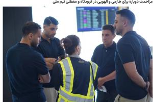 WNBA拉斯维加斯王牌vs纽约自由人_WNBA拉斯维加斯王牌vs纽约自由人在线观看_免费看直播