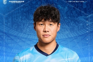 火爆挪威vs塞内加尔全场集锦比赛回放_火爆挪威vs塞内加尔全场集锦比赛回放在线观看_免费看直播