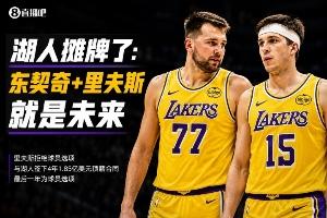 极速土耳其vs美国积分榜低调看直播_极速土耳其vs美国积分榜低调看直播在线观看_免费看直播