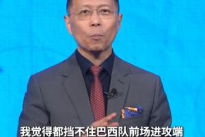 免费约旦vs阿尔及利亚直播低调看免费看入口_免费约旦vs阿尔及利亚直播低调看免费看入口在线观看_免费看直播