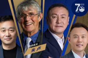 A2vsB2_A2vsB2在线观看_免费看直播