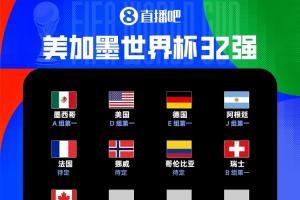 今日菲尼克斯水星vs印第安纳狂热在线观看_今日菲尼克斯水星vs印第安纳狂热在线观看在线观看_免费看直播