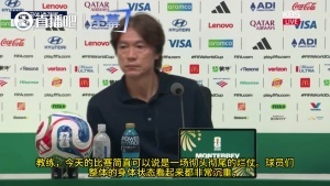 实时阿根廷vs奥地利直播比赛回放_实时阿根廷vs奥地利直播比赛回放在线观看_免费看直播