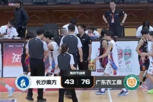 实时土耳其vs巴拉圭积分榜全场录像_实时土耳其vs巴拉圭积分榜全场录像在线观看_免费看直播