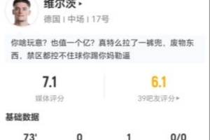 重磅克罗地亚vs加纳直播在线观看高清回放_重磅克罗地亚vs加纳直播在线观看高清回放在线观看_免费看直播