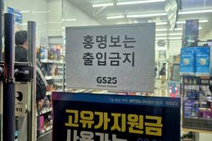 实时明日新西兰vs埃及直播高清流畅_实时明日新西兰vs埃及直播高清流畅在线观看_免费看直播