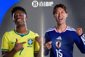 极速世界杯日本vs瑞典全场录像_极速世界杯日本vs瑞典全场录像在线观看_免费看直播