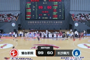 今日挪威vs塞内加尔直播jrs直播在线观看_今日挪威vs塞内加尔直播jrs直播在线观看在线观看_免费看直播