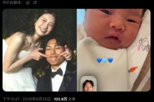 今日明日德国vs科特迪瓦直播免费看入口_今日明日德国vs科特迪瓦直播免费看入口在线观看_免费看直播