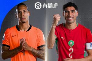 实时中乙深圳2028vs杭州临平吴越比分预测_实时中乙深圳2028vs杭州临平吴越比分预测在线观看_免费看直播