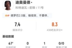 最新土耳其vs巴拉圭直播今日赛程高清回放_最新土耳其vs巴拉圭直播今日赛程高清回放在线观看_免费看直播