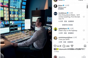 今日摩洛哥vs海地比分预测_今日摩洛哥vs海地比分预测在线观看_免费看直播