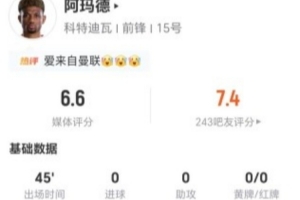华盛顿神秘人vs康涅狄格太阳全场录像_华盛顿神秘人vs康涅狄格太阳全场录像在线观看_免费看直播