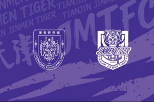 中超大连英博vs上海申花全场录像_中超大连英博vs上海申花全场录像在线观看_免费看直播