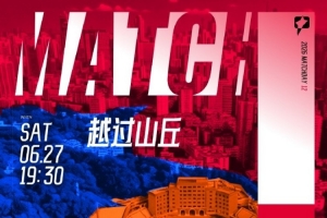 免费克罗地亚vs加纳直播免费观看高清回放_免费克罗地亚vs加纳直播免费观看高清回放在线观看_免费看直播