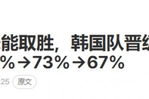 今日法国U17男篮vs日本U17男篮直播_今日法国U17男篮vs日本U17男篮直播在线观看_免费看直播