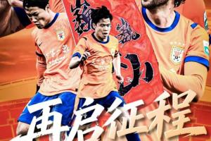免费U17男篮世界杯喀麦隆U17男篮vs中国U17男篮在线观看_免费U17男篮世界杯喀麦隆U17男篮vs中国U17男篮在线观看在线观看_免费看直播