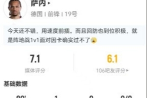 火爆大连英博vs武汉三镇在线观看_火爆大连英博vs武汉三镇在线观看在线观看_免费看直播