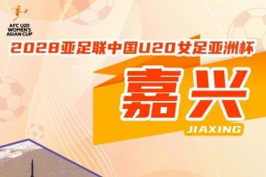 重磅约旦vs阿尔及利亚直播全场录像高清回放_重磅约旦vs阿尔及利亚直播全场录像高清回放在线观看_免费看直播