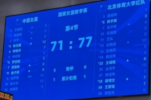 重磅世界杯阿根廷vs奥地利直播在线观看_重磅世界杯阿根廷vs奥地利直播在线观看在线观看_免费看直播