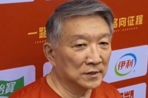中乙杭州临平吴越vs温州低调看直播_中乙杭州临平吴越vs温州低调看直播在线观看_免费看直播