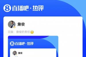 极速世界杯巴拿马vs克罗地亚比分预测_极速世界杯巴拿马vs克罗地亚比分预测在线观看_免费看直播