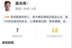 比利时vs伊朗直播在线观看比赛回放_比利时vs伊朗直播在线观看比赛回放在线观看_免费看直播